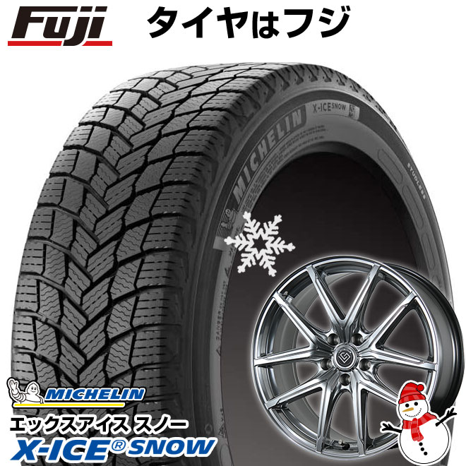 【新品】40系アルファード/ヴェルファイア スタッドレスタイヤ ホイール4本セット 225/60R18 ミシュラン エックスアイス スノー トピー ロンギヌス RE-X トヨタ・レクサス車専 7J 18インチ(送料無料)|フジコーポレーション