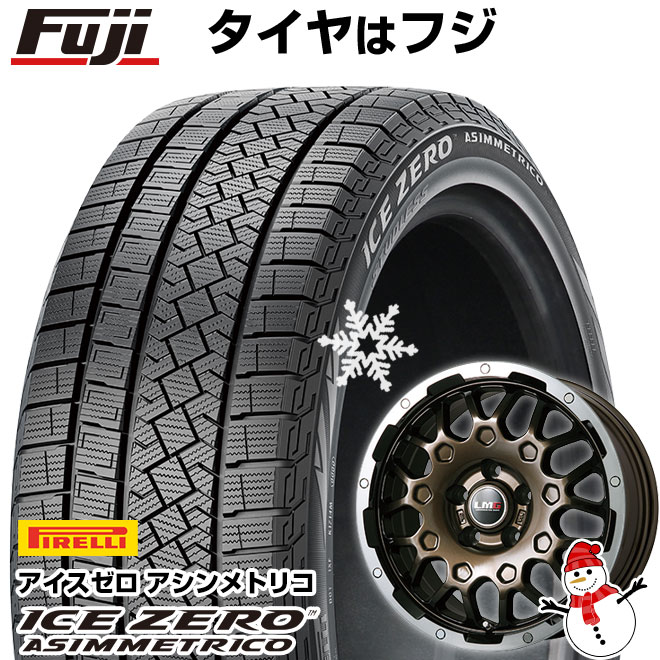 【新品】輸入車用 コンパス 2017- スタッドレスタイヤ ホイール4本セット 225/60R17 ピレリ ウィンター アイスゼロアシンメトリコ レアマイスター LMG MS-9W ブロンズリムポリッシュ 6.5J 17インチ(送料無料)｜フジコーポレーション