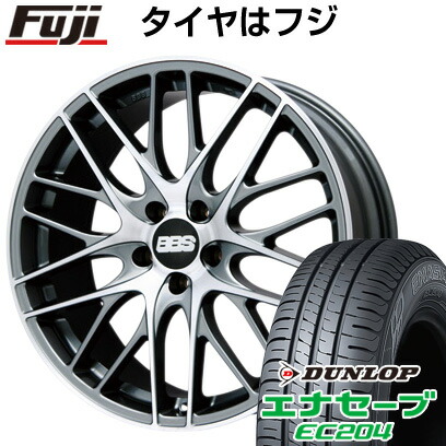 楽天カード分割 楽天市場 取付対象 送料無料 225 50r18 18インチ s Germany s Cs 7 5j 7 50 18 Dunlop ダンロップ エナセーブ Ec4 サマータイヤ ホイール4本セット フジコーポレーション 全国組立設置無料 Www Iskconjammu Com
