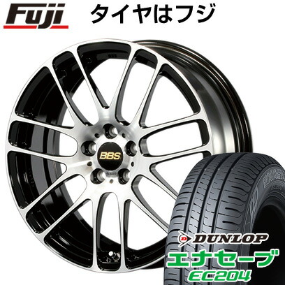 Japan 215 45r17 ホイール4本セット フジコーポレーション クーポン対象 送料無料 Japan ブラックダイヤカット Dunlop 送料無料 エナセーブ Re L2 7 00 17 s エナセーブ ダンロップ 17インチ サマータイヤ サマータイヤ 7j 取付対象 s ホイール4本セット Japan 215 45r17 ホイール4本セット フジコーポレーション クーポン対象 送料無料 Japan ブラックダイヤカット Dunlop 送料無料 エナセーブ Re L2 7 00 17 s エナセーブ ダンロップ 17インチ サマータイヤ サマータイヤ 7j 取付対象 s ホイール4本セット