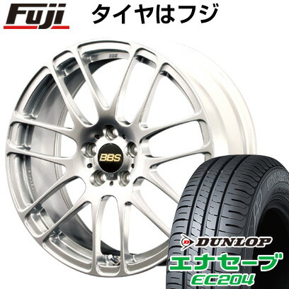 送料無料 7 00 17 s Re L2 215 45r17 Ec4 Japan Dunlop 215 45r17 ホイール4本セット サマータイヤ ダンロップ 17インチ 取付対象 Ec4 エナセーブ 17インチ ホイール4本セット フジコーポレーション サマータイヤ エナセーブ 7j 送料無料 送料無料 7 00 17 s Re L2 215 45r17 Ec4 Japan Dunlop 215 45r17 ホイール4本セット サマータイヤ ダンロップ 17インチ 取付対象 Ec4 エナセーブ 17インチ ホイール4本セット フジコーポレーション サマータイヤ エナセーブ 7j 送料無料