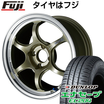 【新品 軽自動車】タフト ソリオ 夏タイヤ ホイール4本セット 165/65R15 ダンロップ エナセーブ EC204 ヨコハマ アドバンレーシング RG-D2 5J 15インチ(送料無料)
