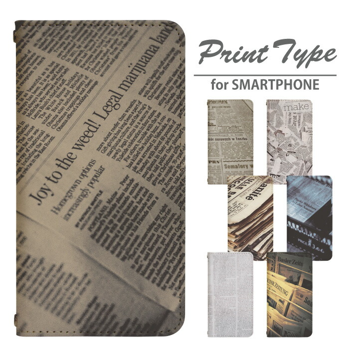 楽天市場 スマホケース 手帳型 Galaxy Note10 ベルトなし 英字新聞 Note10 カバー 手帳 Simフリー かわいい ギャラクシー ケース Note10 手帳型 Note10ケース 手帳カバー おしゃれ 携帯ケース Note10 Bn633 フジコポショップ