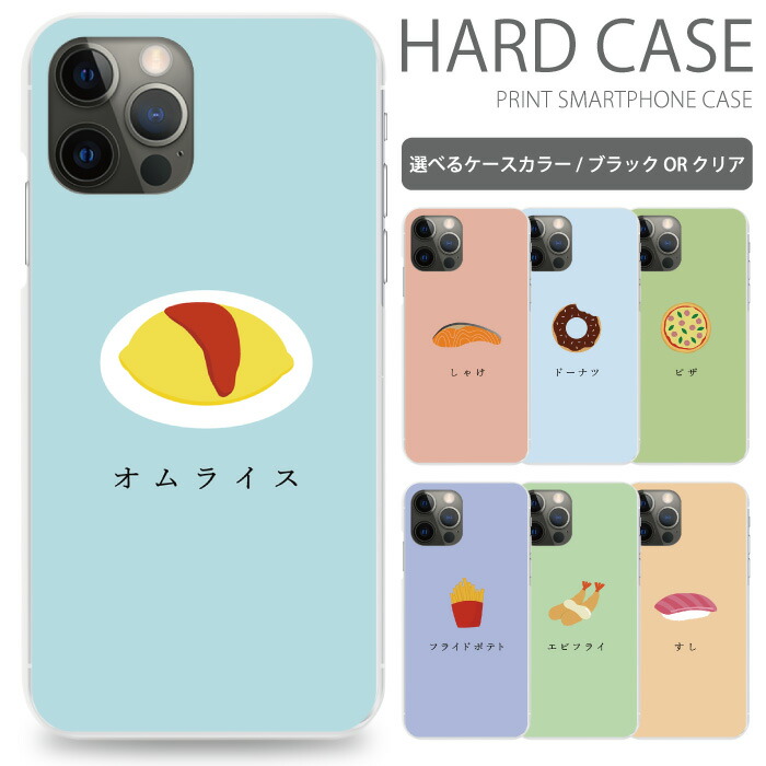 CookieAnn様 iphone15Promax G+十字架15 楽天市場】iPhone16 ケース iphone16pro iphone16promax