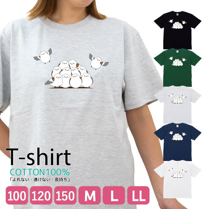 楽天市場】地面師 もうええでしょ Tシャツ プリントTシャツ