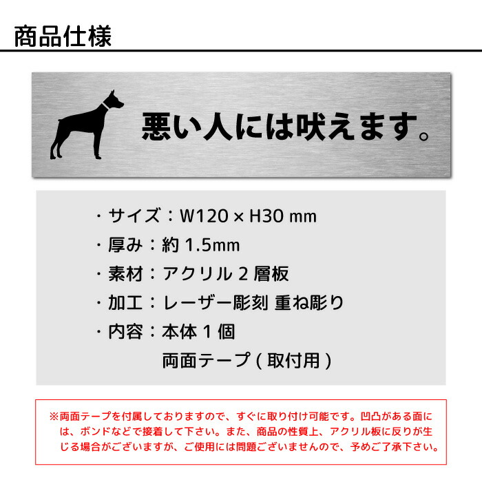 新しい季節 オリジナル表札プレート サインプレート おもしろ 宅配ボックス マンション 戸建 便利 表札 かわいい シール ポスト ドアプレート 新築  郵便受け レーザー彫刻 order-made-plate 表札00 newschoolhistories.org