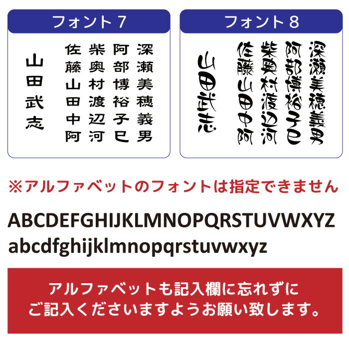 市場 ネームプレート 名入れ 名札 名前入り アクリル 本革 タグ ゴルフバッグ バックタグ ベルト