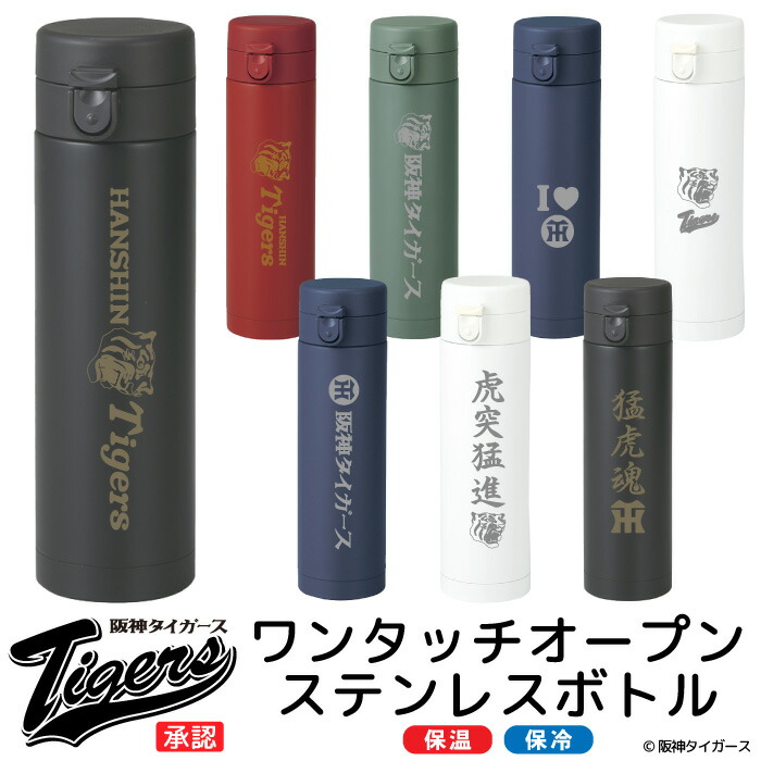 楽天市場】【ちいかわ限定即日発送】ちいかわx読売ジャイアンツ