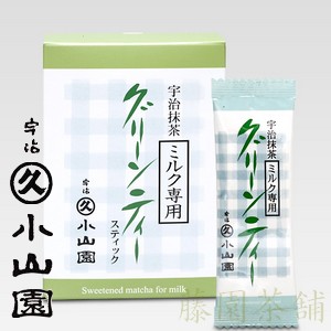 楽天市場】特選 抹茶グリーンティー 10g×10袋【丸久小山園】 : 抹茶