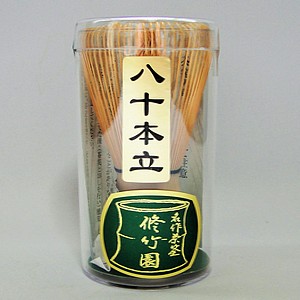 丸久小山園　抹茶　千木の白100g×４袋 Amazon | 丸久小山園 抹茶 千木の白 100g袋 | 丸久小山園 | 抹茶