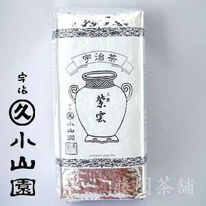 玉露 紫雲 1000g袋|抹茶・宇治茶・ギフトの藤園茶舗