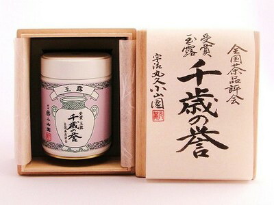 Award gyokuro, Uji tea, Chitosenohomare(千歳の誉)90g can woodbox|抹茶・宇治茶・ギフトの藤園茶舗