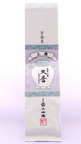 【丸久小山園】全国茶品評会　受賞　玉露　久誉100g袋｜抹茶・宇治茶・ギフトの藤園茶舗