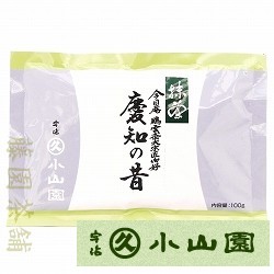 裏千家の抹茶、慶知の昔　100g袋｜抹茶・宇治茶・ギフトの藤園茶舗
