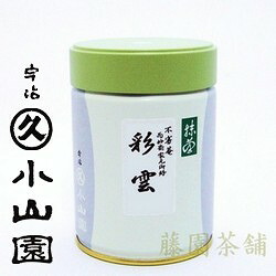 表千家の抹茶彩雲 100g缶【表千家】【抹茶】【丸久小山園】|抹茶・宇治茶・ギフトの藤園茶舗