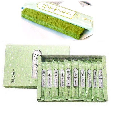 MATCHA まとめ買い Lvl 8 Obukucha Gold Label: Marukyu Koyamaen New Year Limited
