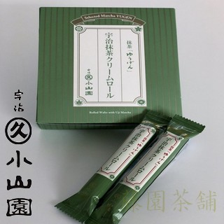 抹茶　丸久小山園　各種 楽天市場】【丸久小山園】 菓ya-44 : 抹茶・宇治茶・ギフトの藤園茶舗