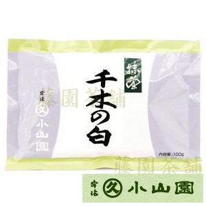 楽天市場】丸久小山園の抹茶 天授 20g缶【丸久小山園】【抹茶】 : 抹茶