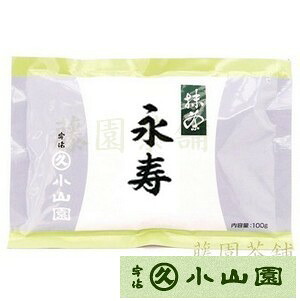 抹茶 永寿 100g袋【丸久小山園】|抹茶・宇治茶・ギフトの藤園茶舗