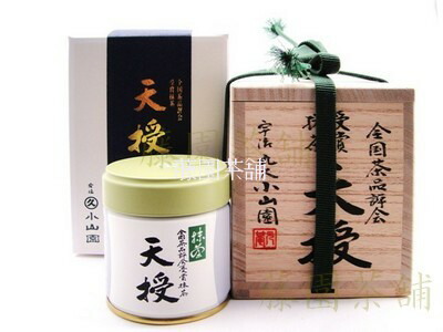 楽天市場】丸久小山園の抹茶 天授 40g缶【丸久小山園】【抹茶】 : 抹茶