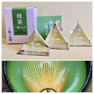 楽天市場】丸久小山園の抹茶・千木の白 100g袋【丸久小山園】【抹茶