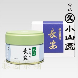 楽天市場】丸久小山園の抹茶・青嵐 100g袋【丸久小山園】【抹茶