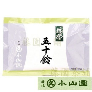 丸久小山園 抹茶 青嵐 1000g袋入り 丸久小山園 抹茶 青嵐 1000g袋入り : 丸久小山園 抹茶⁄青嵐(あおあらし)