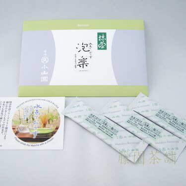 和光１００㌘×２袋宇治抹茶丸久小山園謹製 和光100㌘×2袋宇治抹茶丸久小山園謹製