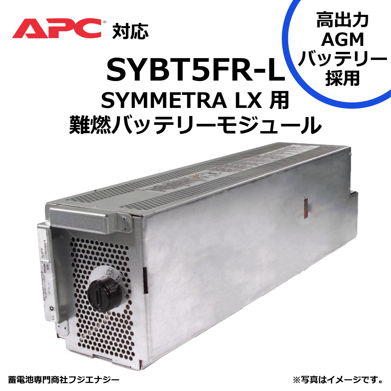 【未使用】放置少女 非売品 モバイルバッテリー 胡喜媚 未使用】放置少女 非売品 モバイルバッテリー 胡喜媚
