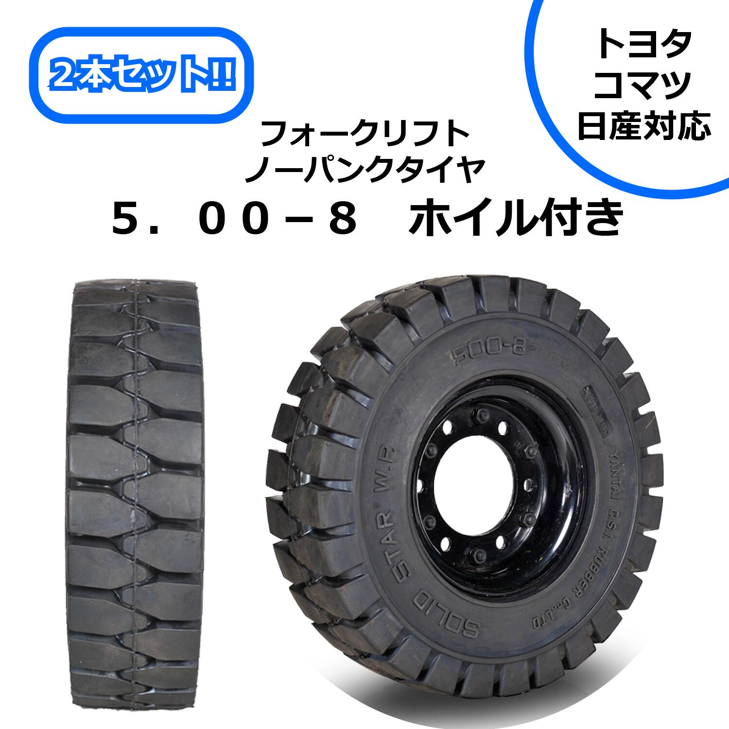 楽天市場】＼買うなら今日お得／タイムセール3%offクーポン発行