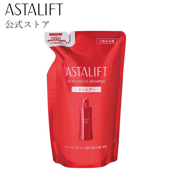 楽天市場】アスタリフト スカルプフォーカス エッセンス 150ml 薬用 