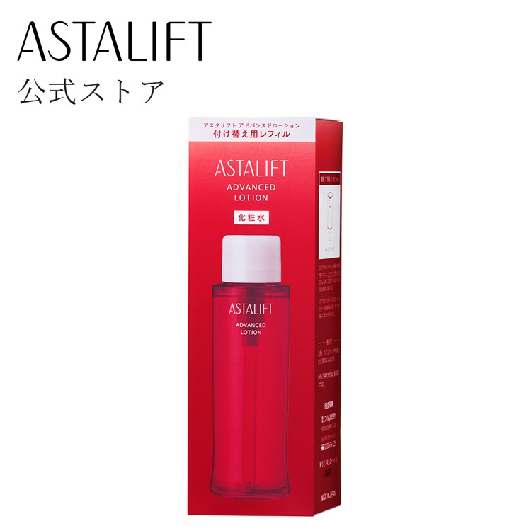 楽天市場】アスタリフト ナイトチャージクリーム 30g レフィル 