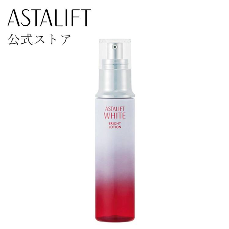 【楽天市場】アスタリフトホワイト ブライトローション 130ml