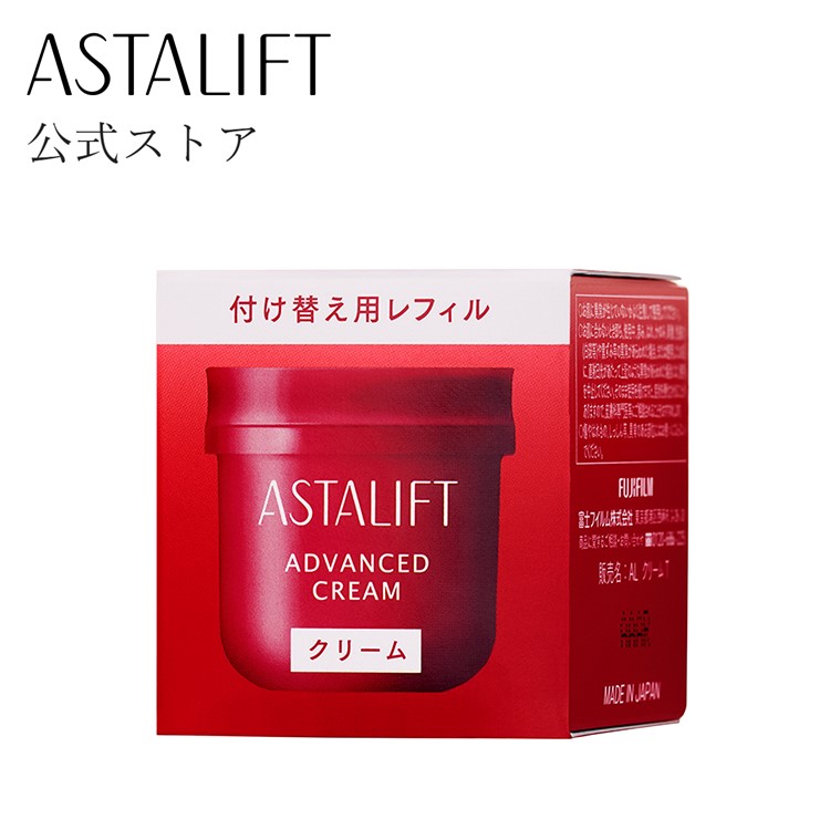 楽天市場】＼35％OFF／【リニューアル前品】アスタリフト クリーム 30g 