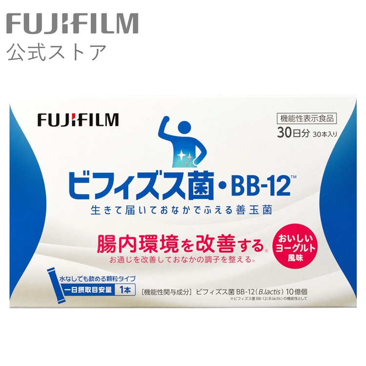 楽天市場】飲むアスタキサンチン すっとねリッチ クロセチン