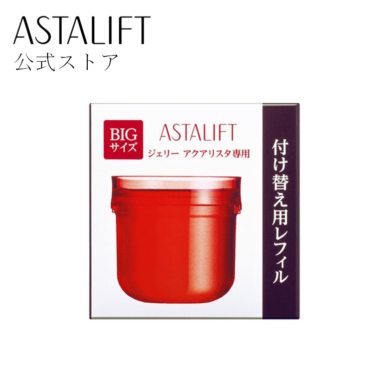 楽天市場】アスタリフト ジェリー アクアリスタ 40g 【FUJIFILM 公式】 レフィル 詰め替え用 ジェリー状先行美容液 セラミド スキンケア  保湿 うるおい ぷるぷる もっちり ふっくら ゲル エコ 衛生的 1.5ヶ月 送料無料 あす楽 富士フイルム (ASTALIFT) :  FUJIFILM アスタ ...