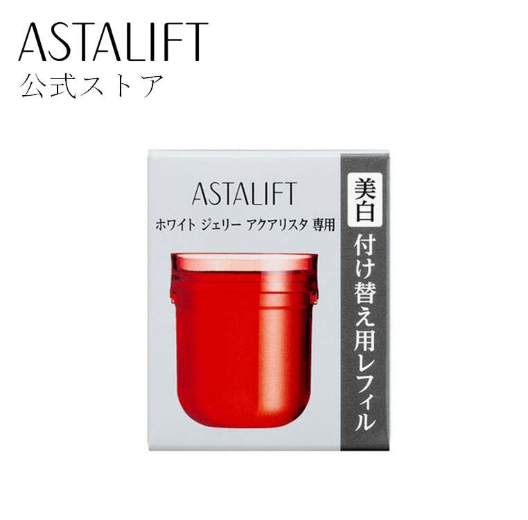 【楽天市場】アスタリフト ジェリー アクアリスタ 40g 【FUJIFILM