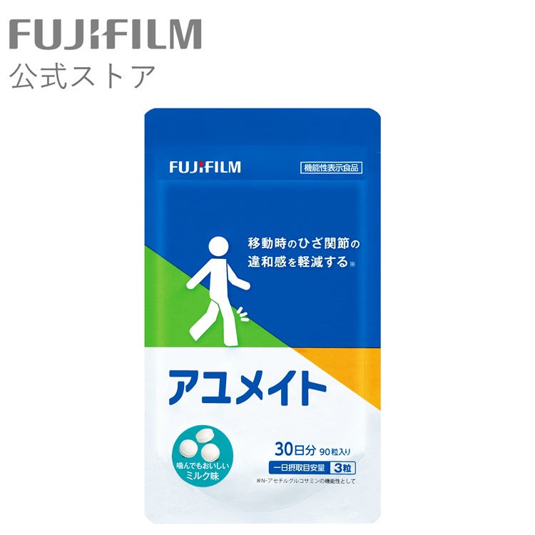 楽天市場】プレミアムビタミン サプリメント 約30日分 60粒 【FUJIFILM