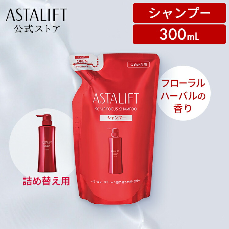 楽天市場】オールインワン アスタリフト オプミー ジェル 60g