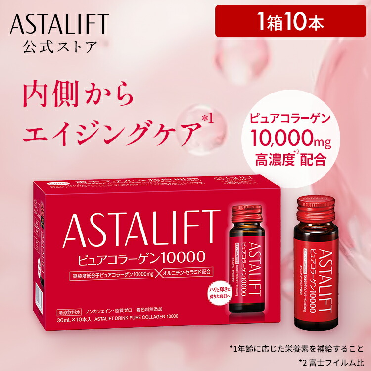 楽天市場】資生堂 ベネフィーク BENEFIQUE リフトサーキュリスト