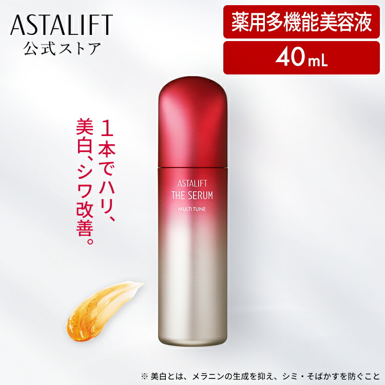 モイスチャー フォーム100g エッセンスインフィルト （レフィル）30g 3本 モイスチャー フォーム100g エッセンスインフィルト （レフィル