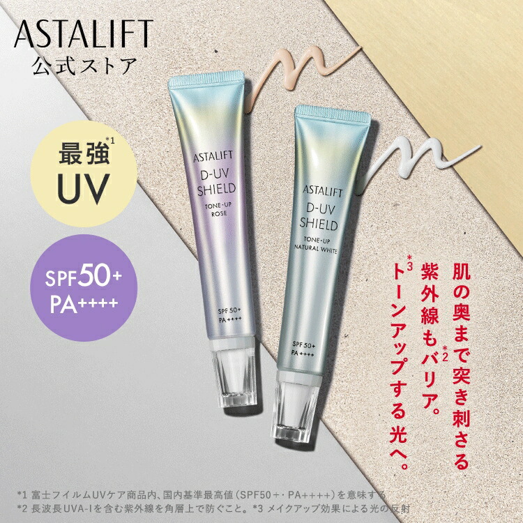 在庫限り＞ドテラ doTERRA ソフィーディフューザーセット ギフト