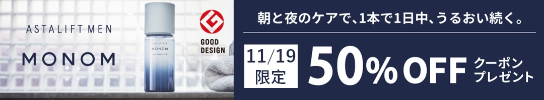 楽天市場】アスタリフト ドリンク ホワイトシールド 1箱 【FUJIFILM