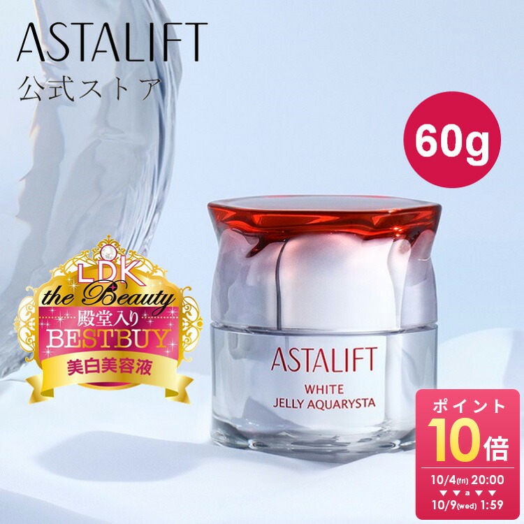 楽天市場】アスタリフト メン モイストローション 120ml【FUJIFILM 公式】| 化粧水 メンズ スキンローション 男性 スキンケア メンズスキンケア  メンズコスメ メンズ化粧品 男性化粧品 男 ローション アフターシェーブ ギフト 30代 40代 50代 保湿 敏感肌 しっとり ...