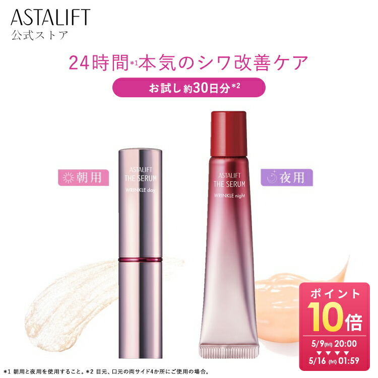 楽天市場】ルナメアAC ジェルクリーム 60g [医薬部外品