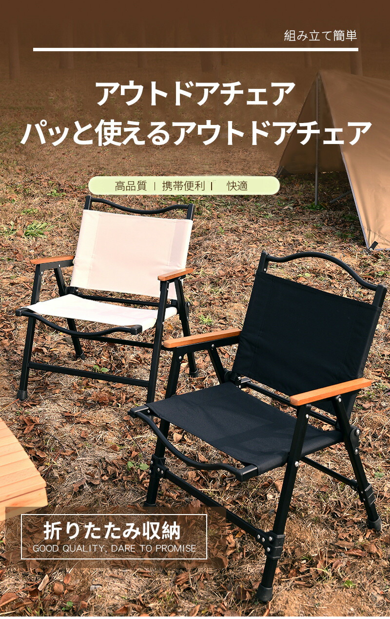 REI CO-OP 折りたたみコンパクトチェア FLEXLITE CHAIR REI Co-op Flexlite Chair Review | Tested & Rated