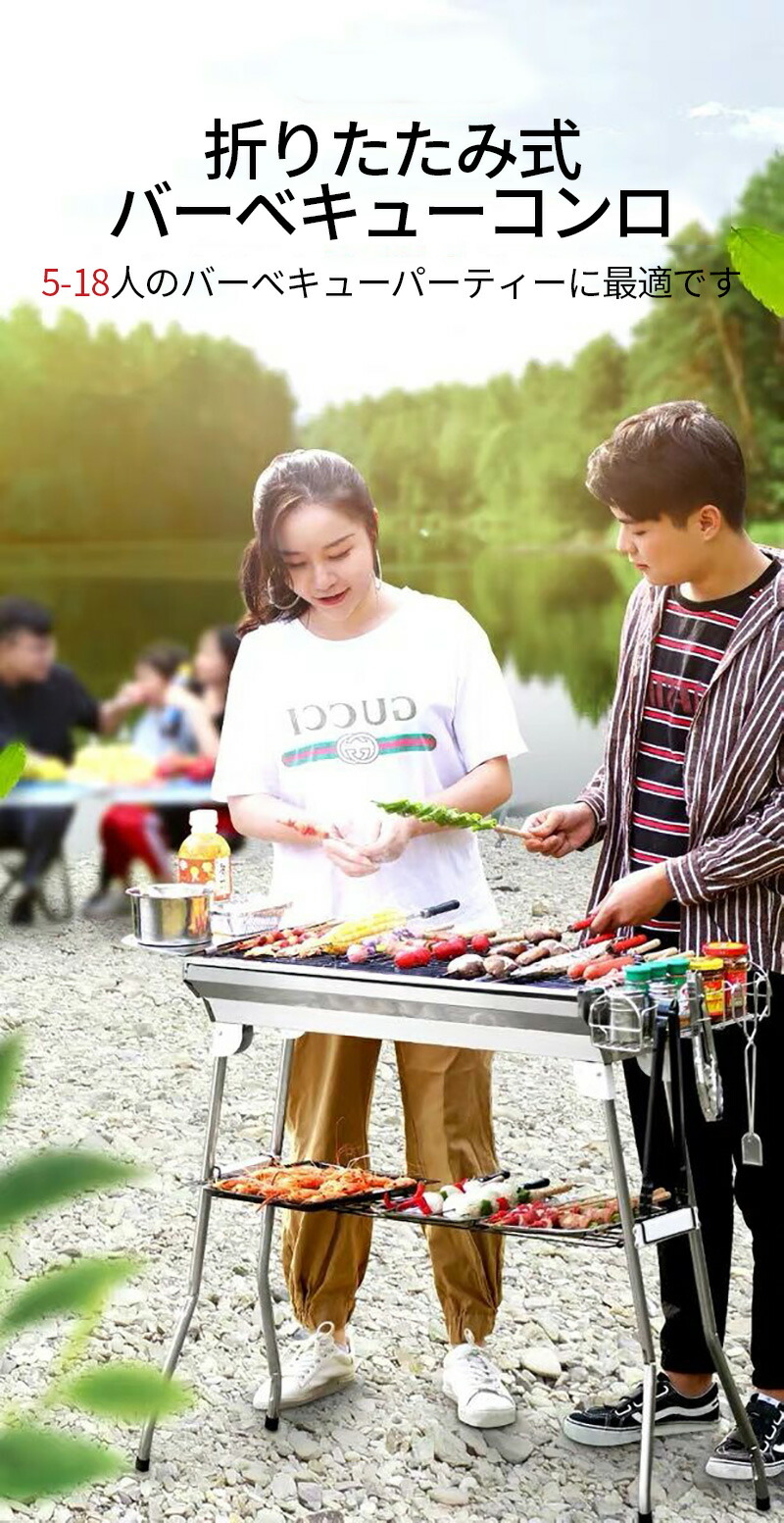 卓上グリル 商品情報_減煙カセットガスグリル XGRILL Portable | 山善の商品