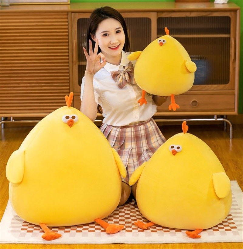 お顔厳選★ウサピヨ　ぬいぐるみ 📌ひよこギョーザピム のぬいぐるみ 📌Hiyoko gyoza pim Plush