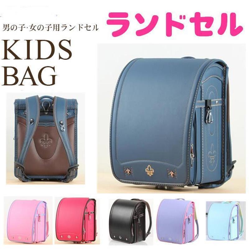ランドセル 男の子 女の子 高級合皮 大容量 防水 schoolbag 通学 ランドセル かばん A4フラット ファイル対応 軽量 バッグ 送料無料