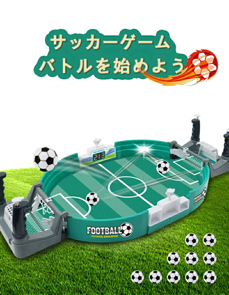 Nintendo◆希少レア　テーブルサッカー1965ニンテンドーテーブルゲーム beforemario: Nintendo Table Soccer (テーブル サッカー, 1965)